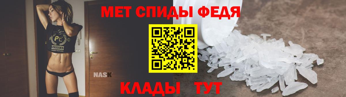 Борзя  NBOMe  Вход с VPN  Меф  Бошки Шишки  Меф  