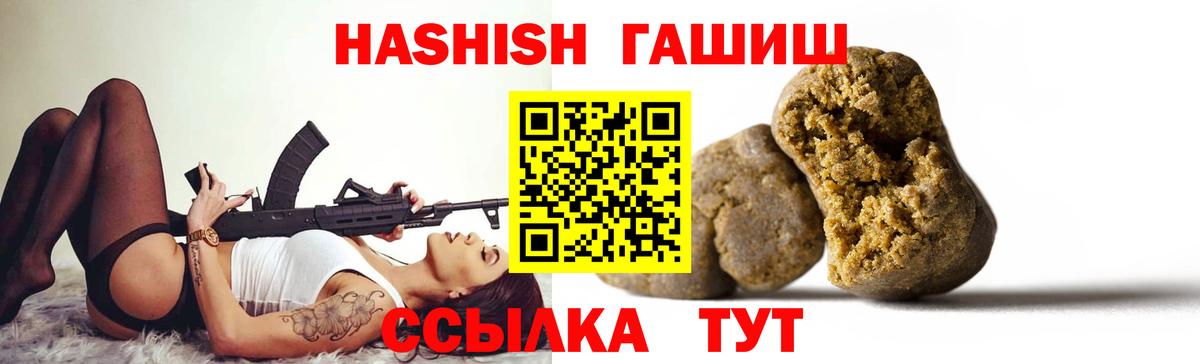  COCAIN Борзя