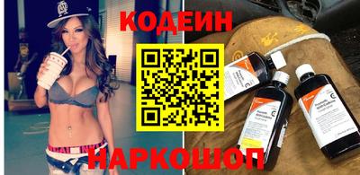 каннабис Усть-Илимск