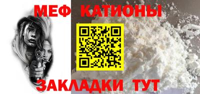 МДМА Усть-Джегута