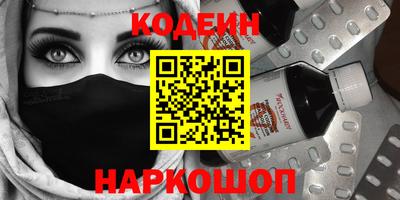 МДМА Усть-Джегута