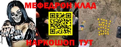 каннабис Усть-Илимск