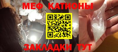 МДМА Усть-Джегута