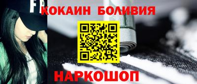 гашик Уссурийск