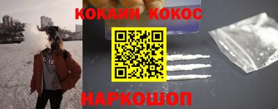 МДМА Усть-Джегута