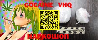 каннабис Усть-Илимск
