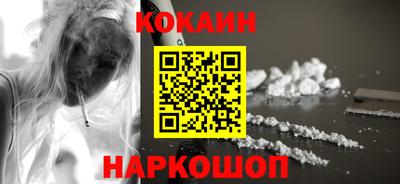 МДМА Усть-Джегута