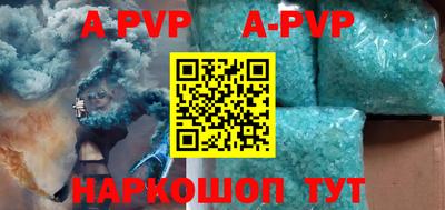 гашик Уссурийск
