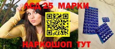 МДМА Усть-Джегута