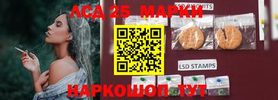 МДМА Усть-Джегута