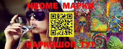 прущая мука Чапаевск
