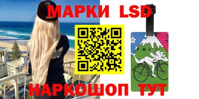 МДМА Усть-Джегута