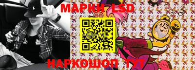 прущая мука Чапаевск