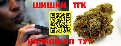 а пвп мука Чебоксары