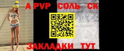 МДМА Усть-Джегута