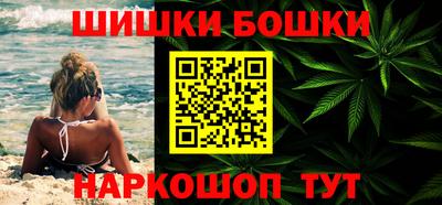 прущая мука Чапаевск