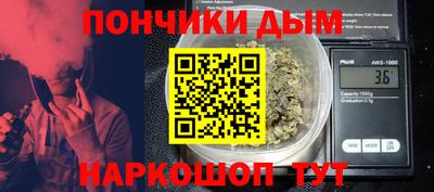 МДМА Усть-Джегута