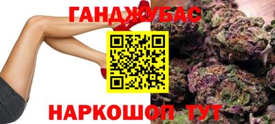 а пвп мука Чебоксары