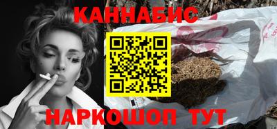 гашик Уссурийск