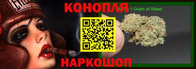 МДМА Усть-Джегута