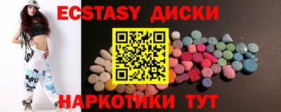 гашик Уссурийск