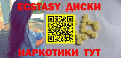 гашик Уссурийск