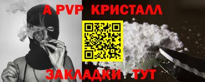 каннабис Усть-Илимск