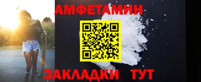 а пвп мука Чебоксары