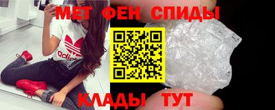 каннабис Усть-Илимск