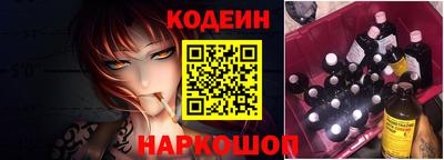 гашик Уссурийск