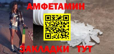 каннабис Усть-Илимск