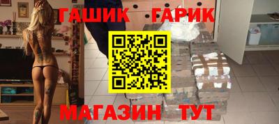 МДМА Усть-Джегута