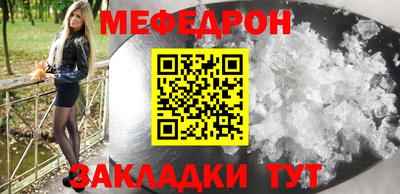 каннабис Усть-Илимск