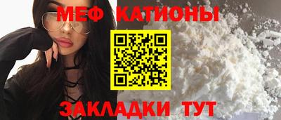 а пвп мука Чебоксары