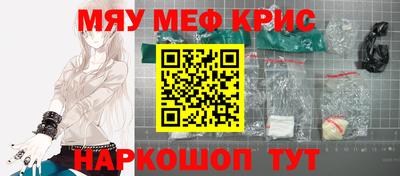 гашик Уссурийск